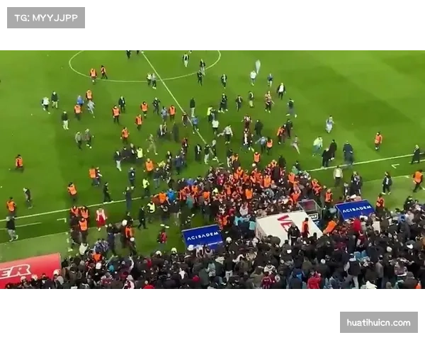 球迷行为规范受重视 土超将加强赛场安全管理措施